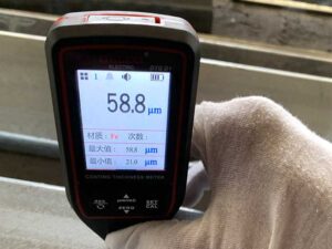 Yongsheng greenhouse -Inspection hot galvanize layer thickness