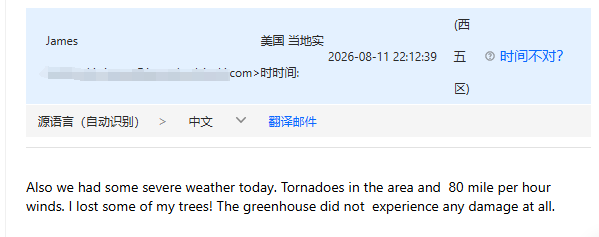 European Victorian Greenhouse Withstands Severe Tornado And High Wind Conditions